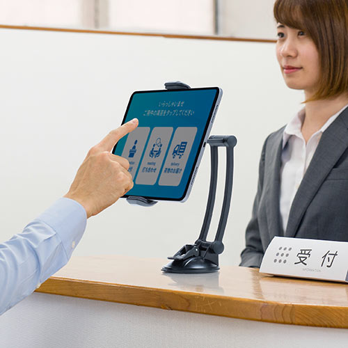 タブレットアーム（7~15インチ対応・吸盤取付・3関節・角度調整・回転可能・レジスタンド・POSレジ）