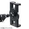 タブレットアームスタンド 寝ながら 12.9インチ対応 クランプ ホワイト EZ1-LATAB021W