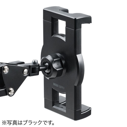 タブレットアームスタンド 寝ながら 12.9インチ対応 クランプ ホワイト EZ1-LATAB021W