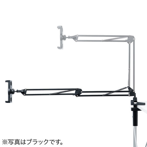 タブレットアームスタンド 寝ながら 12.9インチ対応 クランプ ホワイト EZ1-LATAB021W