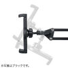 タブレットアームスタンド 寝ながら 12.9インチ対応 クランプ ホワイト EZ1-LATAB021W