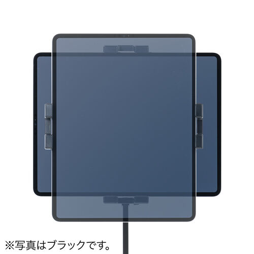 タブレットアームスタンド 寝ながら 12.9インチ対応 クランプ ホワイト EZ1-LATAB021W