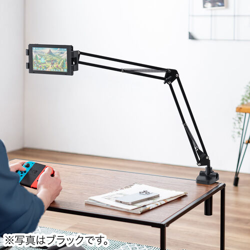タブレットアームスタンド 寝ながら 12.9インチ対応 クランプ ホワイト EZ1-LATAB021W