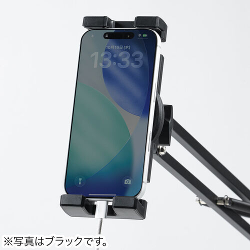 タブレットアームスタンド 寝ながら 12.9インチ対応 クランプ ホワイト EZ1-LATAB021W