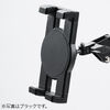 タブレットアームスタンド 寝ながら 12.9インチ対応 クランプ ホワイト EZ1-LATAB021W