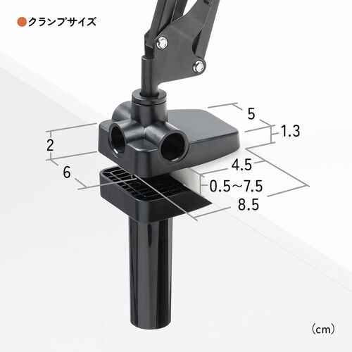 タブレットアームスタンド 寝ながら 12.9インチ対応 クランプ ホワイト EZ1-LATAB021W