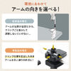 タブレットアームスタンド 寝ながら 12.9インチ対応 クランプ ホワイト EZ1-LATAB021W