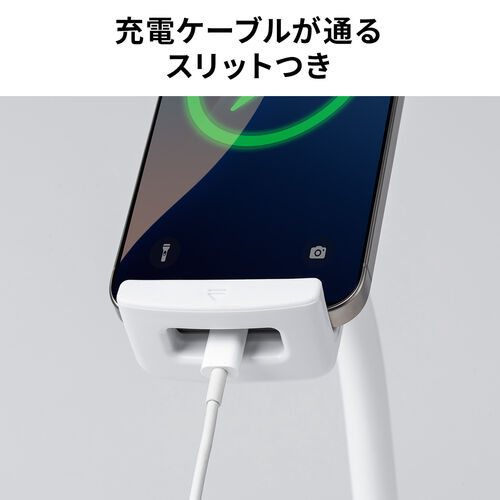 タブレットスタンド（寝ながら・タブレットアーム・フレキシブル・4本脚・iPhone・iPad・タブレット対応・動画視聴・ブラック）