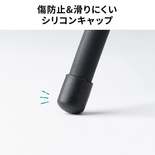 タブレットスタンド（寝ながら・タブレットアーム・フレキシブル・4本脚・iPhone・iPad・タブレット対応・動画視聴・ホワイト）