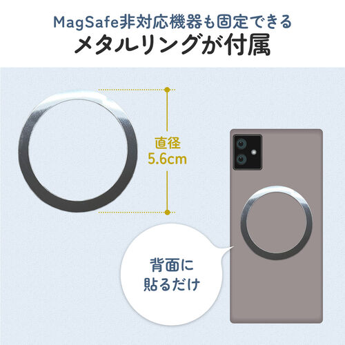 iPhone マグネット取付対応アームスタンド（寝ながら・アーム・クランプ固定式・3関節・ベッドサイド取付可能・360度回転）