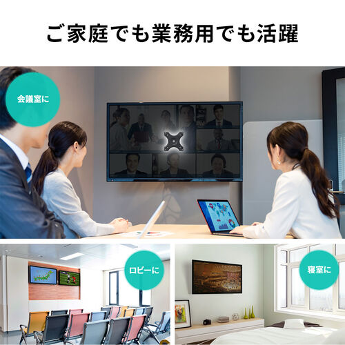 モニターアーム（壁掛け金具・34インチ・2関節・液晶モニター・回転 ・上下左右角度調整・12kgまで対応・ブラック）