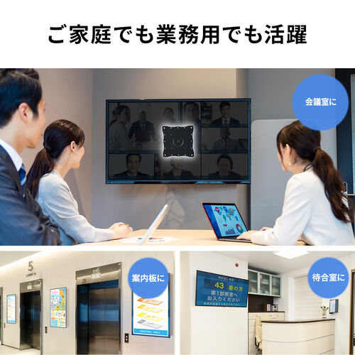 モニターアーム（テレビ壁掛け金具・43インチ・2関節・液晶モニター・回転・上下左右角度調整対応・15kgまで対応）