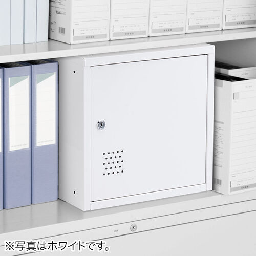 セキュリティボックス（小型・スチール製・鍵付き・ブラック・ロッカー・ブックトレー付き・スタッキング可能・簡単組立・A4・書類・セキュリティワイヤー）