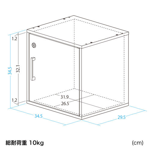 キューブボックス 小型 ロッカー セキュリティボックス 鍵付き 木製 スタッキング可能 簡単組立 A4 書類 貴重品 収納