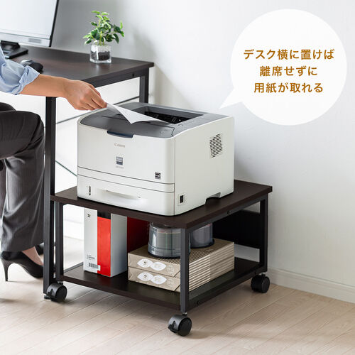 プリンタ台（プリンタラック・ロータイプ・キャスター付き・収納・棚付き・幅52cm×奥行き52cm×高さ35.1cm・木目・ブラック）