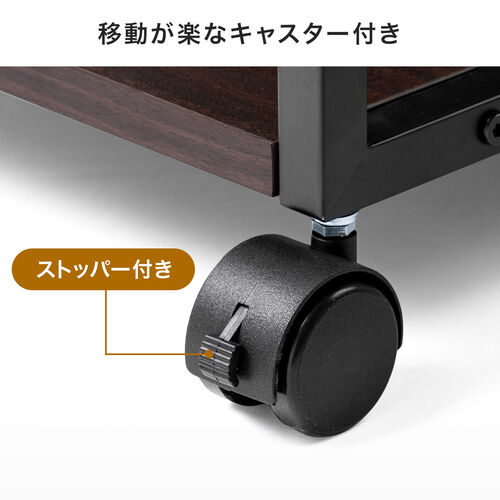 プリンタ台（プリンタラック・ロータイプ・キャスター付き・収納・棚付き・幅52cm×奥行き52cm×高さ35.1cm・木目・ライトブラウン）