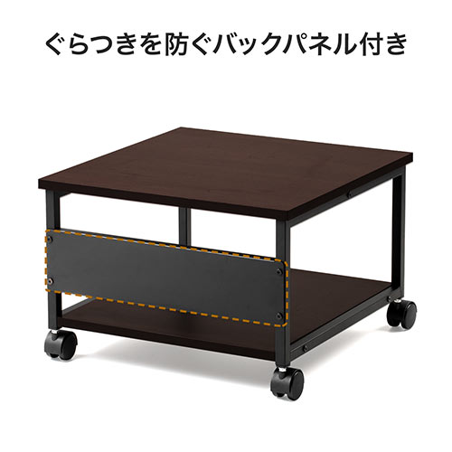 プリンター台（ラック・ワゴン・キャスター・収納・2段・木製・デスク下・足元・スライド・ダークブラウン・おしゃれ）EZ1-LPS012M