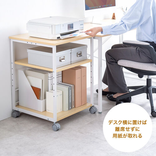 プリンタ台（プリンタラック・ロータイプ・キャスター付き・収納・棚付き・幅52cm×奥行52cm×高さ70cm・ブラック）