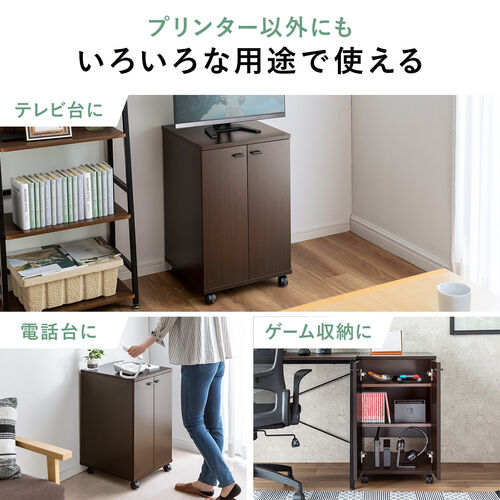 プリンタースタンド（木製・扉付・キャスター・ケーブル配線・ルーター収納・ケーブル収納）