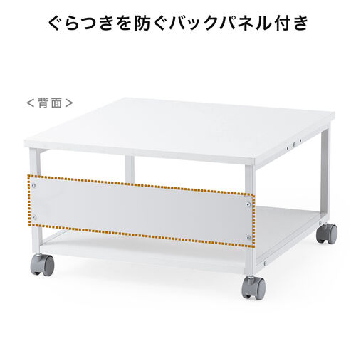 プリンター台（キャスター付き・幅60×奥行60cm・総耐荷重55kg・2段・プリンターカート・ブラック）