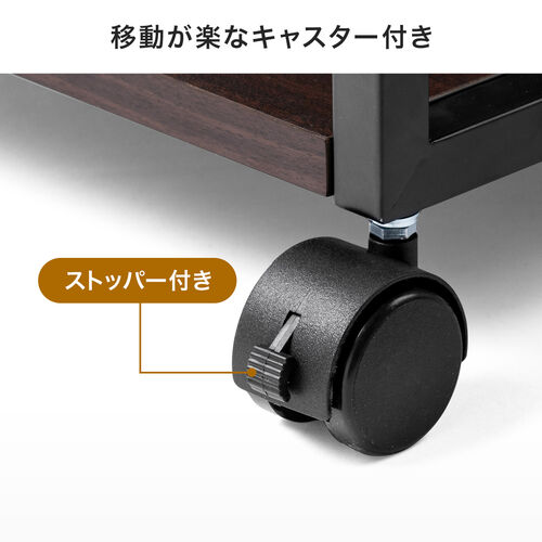 プリンター台（キャスター付き・幅60×奥行60cm・総耐荷重55kg・2段・プリンターカート・ライトブラウン）