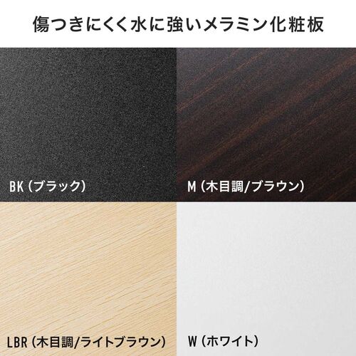 プリンター台（キャスター付き・幅60×奥行60cm・総耐荷重55kg・2段・プリンターカート・ライトブラウン）