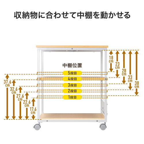 プリンタ台（プリンタラック・3段・キャスター付き・収納・棚付き・幅60cm×奥行60cm×高さ70cm・木目・ブラウン）