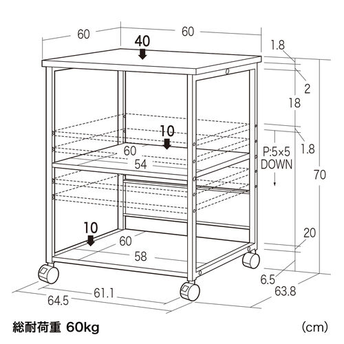 プリンタ台（プリンタラック・3段・キャスター付き・収納・棚付き・幅60cm×奥行60cm×高さ70cm・木目・ライトブラウン）
