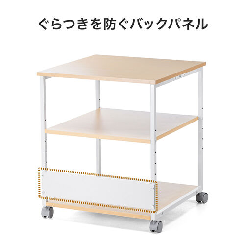プリンタ台（プリンタラック・3段・キャスター付き・収納・棚付き・幅60cm×奥行60cm×高さ70cm・木目・ライトブラウン）