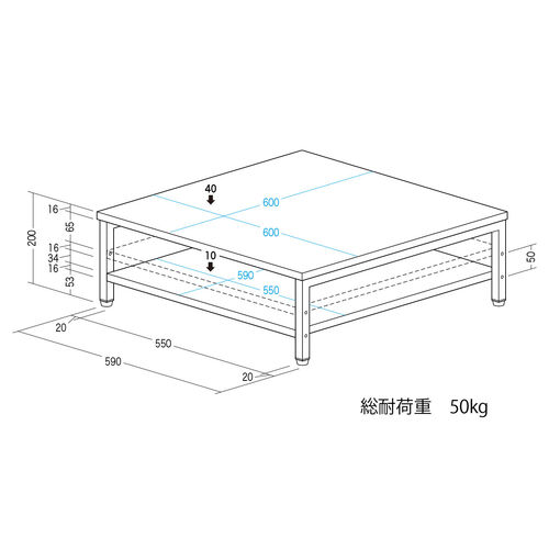 プリンタ台（卓上・レーザープリンター設置・クランプ固定・オフィス・コンパクト2段・耐荷重50kg・60×60cm・ホワイト）