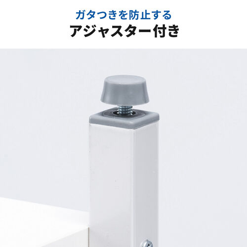 プリンタ台（卓上・レーザープリンター設置・クランプ固定・オフィス・コンパクト2段・耐荷重50kg・52×52cm・ホワイト）