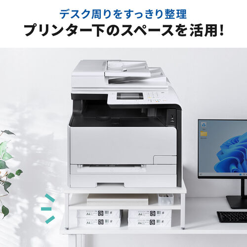 プリンタ台（卓上・レーザープリンター設置・クランプ固定・オフィス・コンパクト2段・耐荷重50kg・52×52cm・ホワイト）