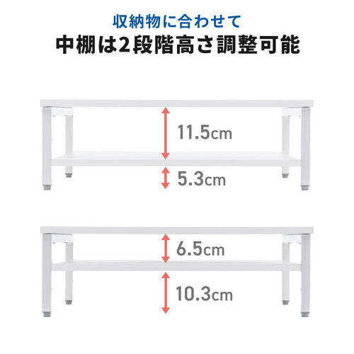 プリンタ台（卓上・レーザープリンター設置・クランプ固定・オフィス・コンパクト2段・耐荷重50kg・52×52cm・ホワイト）