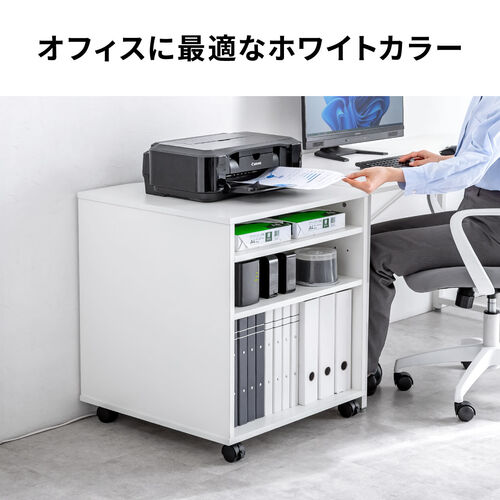 プリンタ台（プリンタラック・キャスター・ボックス・高さ70cm・幅60cm・奥行60cm・タップ受け付）