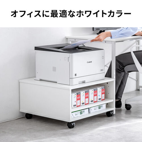 プリンタ台（プリンタラック・キャスター・ボックス・高さ35cm・幅60cm・奥行60cm・タップ受け付）