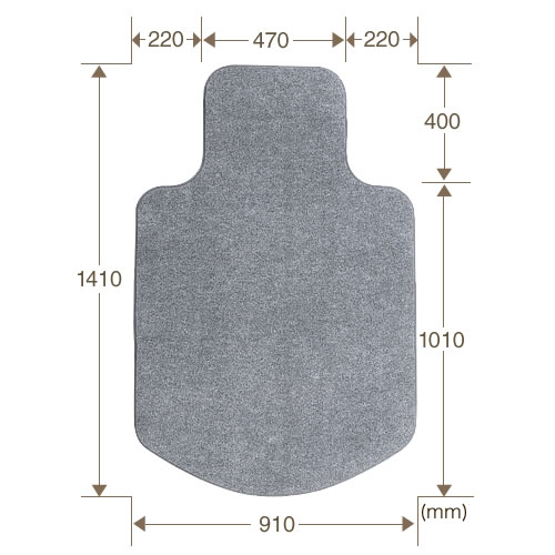 チェアマット（ダークグレー）