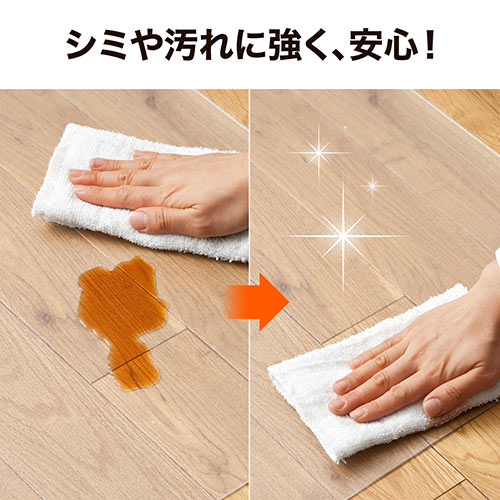 チェアマット（ポリカーボネート・半透明・大型タイプ）