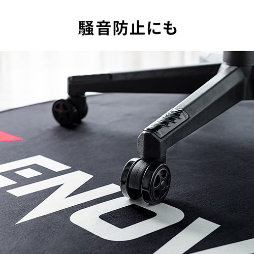 チェアマット（ゲーミング・ポリエステル製・直径100cm・厚み約4㎜・裏面すべり止め加工・名入れ対応・ブラック）
