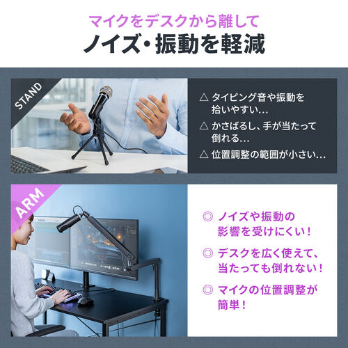 AudioCraft ストレートアームMC-M s-l400.jpg