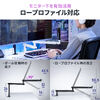 マイクアーム（マイクブームアーム・マイクスタンド・クランプ・コンデンサーマイク・耐荷重2kg・3関節・ロープロファイル対応・ホワイト）