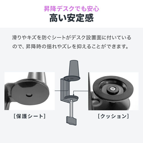 マイクアーム（マイクブームアーム・マイクスタンド・クランプ・コンデンサーマイク・耐荷重2kg・3関節・ロープロファイル対応・ホワイト）