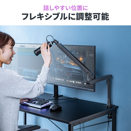 Amazon.co.jp: FIFINE ブームアーム マイクスタンド マイク