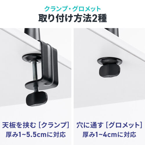 マイクアーム（マイクブームアーム・マイクスタンド・クランプ・コンデンサーマイク・耐荷重0.2から1kg・3関節）
