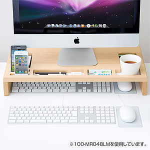 机上台（モニター台・木製・キーボード収納・小物用ポケット付・ダーク