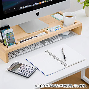 机上台（モニター台・木製・キーボード収納・小物用ポケット付・ダーク