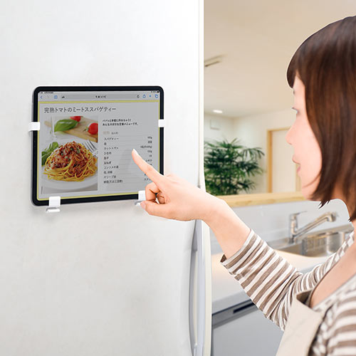iPad・タブレットホルダー（7～11インチ対応・マグネット