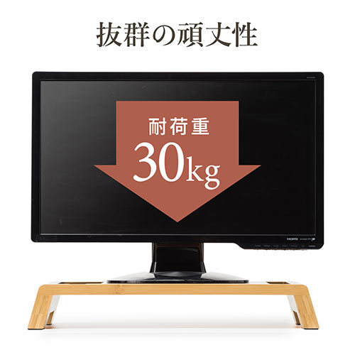 簡易チェアー　テレビ台　ディスプレイ台 サンワダイレクト本店 サンワサプライ【オフィス・PC周辺通販】