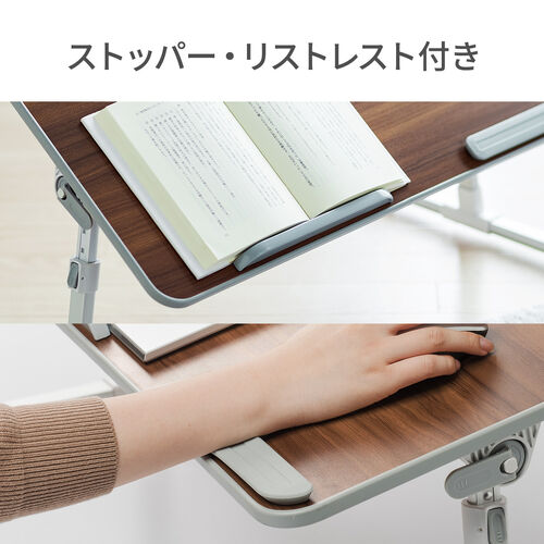 折りたたみデスク（ノートパソコンデスク・高さ調整・角度調整・木目調・幅60cm）