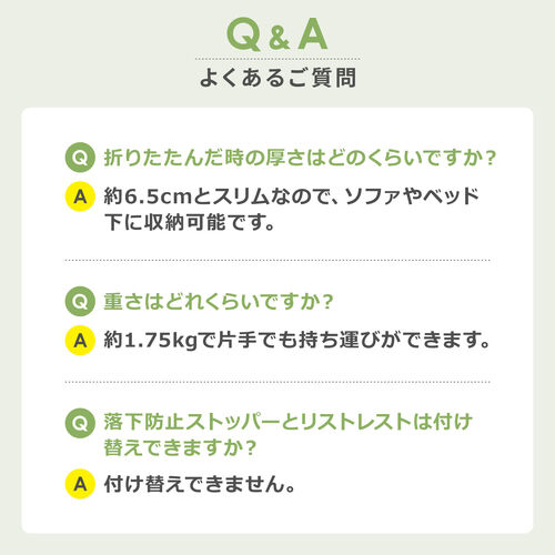 折りたたみデスク（ノートパソコンデスク・高さ調整・角度調整・木目調・幅60cm）