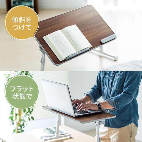 折りたたみデスク（ノートパソコンデスク・高さ調整・角度調整・木目調・幅60cm）